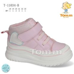 Botki dziecięce 1026-3506-T-11034-B (8par／18-23) różowy