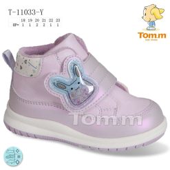 Botki dziecięce 1026-3507-T-11033-Y (8par／18-23) liliowy