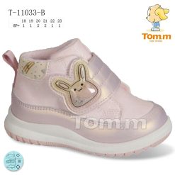 Botki dziecięce 1026-3509-T-11033-B (8par／18-23) różowy