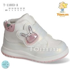 Botki dziecięce 1026-3512-T-11033-A (8par／18-23) biały