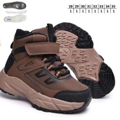 Buty Śniegowe dziecięce 1026-2699-A-B60145-D (8par／28-35) brązowo-czarny
