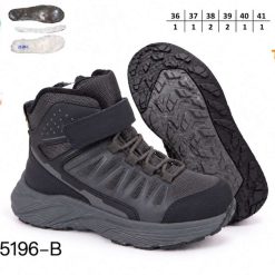 Buty Śniegowe dziecięce 1026-2725-T-65196-B (8par／36-41) szaro-czarny