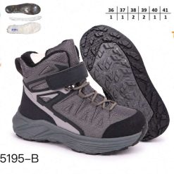 Buty Śniegowe dziecięce 1026-2727-T-65195-B (8par／36-41) szaro-czarny