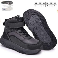 Buty Śniegowe dziecięce 1026-2731-T-65206-B (8par／33-38) szaro-czarny