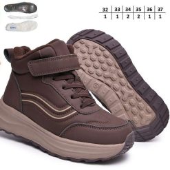 Buty Śniegowe dziecięce 1026-2738-A-B60193-B (8par／32-37) brązowy