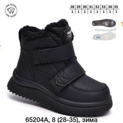 Buty Śniegowe dziecięce 1026-2742-T-65204-A (8par／28-35) czarny
