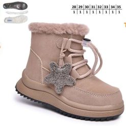 Buty Śniegowe dziecięce 1026-2744-T-68127-C (8par／28-35) beżowy