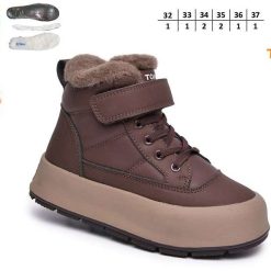 Buty Śniegowe dziecięce 1026-2747-T-68184-B (8par／32-37) brązowy