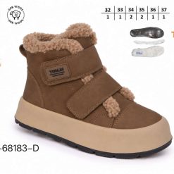 Buty Śniegowe dziecięce 1026-2749-T-68183-D (8par／32-37) karmelowy