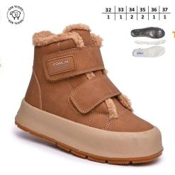 Buty Śniegowe dziecięce 1026-2750-T-68183-C (8par／32-37) karmelowy