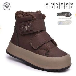 Buty Śniegowe dziecięce 1026-2751-T-68183-B (8par／32-37) brązowy