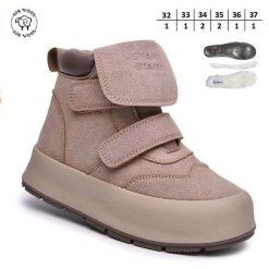 Buty Śniegowe dziecięce 1026-2753-A-B60161-D (8par／32-37) beżowy