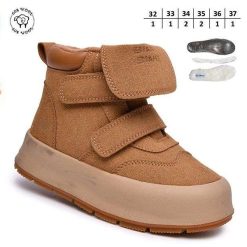 Buty Śniegowe dziecięce 1026-2754-A-B60161-C (8par／32-37) karmelowy