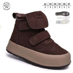 Buty Śniegowe dziecięce 1026-2755-A-B60161-B (8par／32-37) brązowy