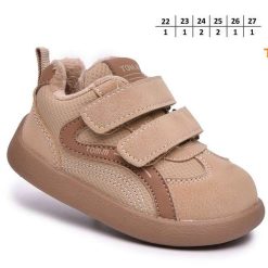 Buty Śniegowe dziecięce 1026-2757-T-65166-C (8par／22-27) beżowy ／ karmelowy