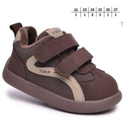 Buty Śniegowe dziecięce 1026-2758-T-65166-A (8par／22-27) brązowy ／ beżowy