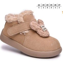 Buty Śniegowe dziecięce 1026-2765-T-65164-C (8par／22-27) beżowy