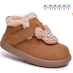 Buty Śniegowe dziecięce 1026-2766-T-65164-B (8par／22-27) karmelowy ／ brązowy