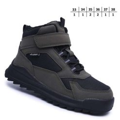 Buty Śniegowe dziecięce 1026-2788-A-B60133-D (8par／33-38) khaki ／ czarny