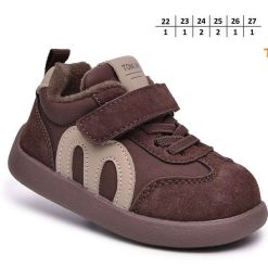 Buty Śniegowe dziecięce 1026-2793-T-65165-A (8par／22-27) brązowy ／ beżowy