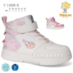Buty Śniegowe dziecięce 1026-3241-T-11028-B (8par／27-32) biało-różowy
