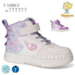 Buty Śniegowe dziecięce 1026-3242-T-11028-C (8par／27-32) biało-fioletowy