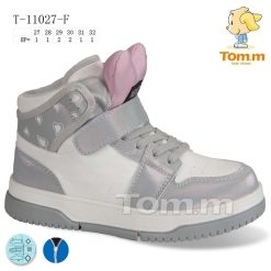 Buty Śniegowe dziecięce 1026-3243-T-11027-F (8par／27-32) biało-szary