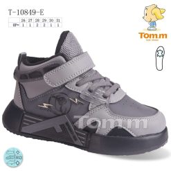 Buty Śniegowe dziecięce 1026-3258-T-10849-E (8par／26-31) szary