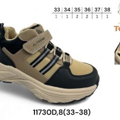 Buty Śniegowe dziecięce 1026-3531-117030D (8par／33-38) oliwkowy