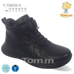 Buty Śniegowe dziecięce 1026-3540-C-T10153-A (8par／33-38) czarny