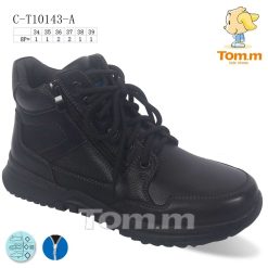 Buty Śniegowe dziecięce 1026-3549-C-T10143-A (8par／34-39) czarny