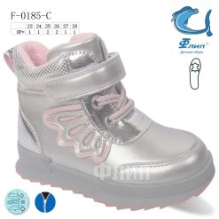 Buty Śniegowe dziecięce 1026-3573-F-0185-C (8par／23-28) srebrno-różowy
