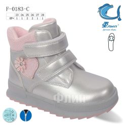 Buty Śniegowe dziecięce 1026-3575-F-0183-C (8par／23-28) srebrno-różowy