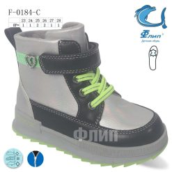Buty Śniegowe dziecięce 1026-3576-F-0184-C (8par／23-28) szaro-limonkowy
