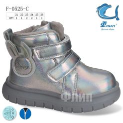 Buty Śniegowe dziecięce 1026-3578-F-0525-C (8par／21-26) srebrny holograficzny