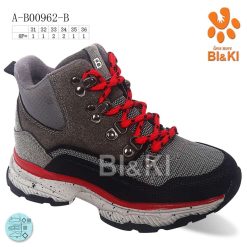 Buty Śniegowe dziecięce 1026-3581-A-B00962-B (8par／27-32) szaro-czerwony
