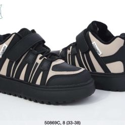 Buty Śniegowe dziecięce 1026-3586-F-50869-C (8par／33-38) czarno-kremowy