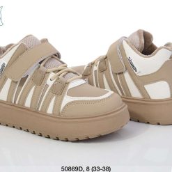 Buty Śniegowe dziecięce 1026-3588-F-50869-D (8par／33-38) beżowy