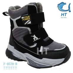 Buty Śniegowe dziecięce 1026-3595-F-0570-B (8par／27-32) czarno-srebrny