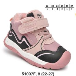 Buty Śniegowe dziecięce 1026-3602-T-51097-F (8par／22-27) różowy