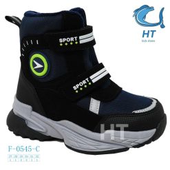 Buty Śniegowe dziecięce 1026-3604-F-0545-C (8par／27-32) czarno-zielony