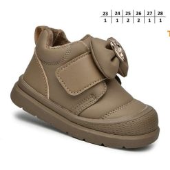 Buty Śniegowe dziecięce 1026-3609-11710B (8par／24-29) beżowy