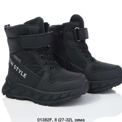 Buty Śniegowe dziecięce 1026-3616-A-B01382-F (8par／27-32) czarny