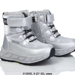Buty Śniegowe dziecięce 1026-3617-A-B01385-E (8par／27-32) srebrny
