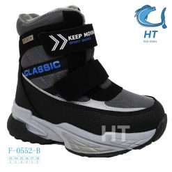 Buty Śniegowe dziecięce 1026-3620-F-0552-B (8par／33-38) czarno-niebieski