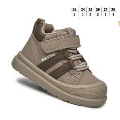 Buty Śniegowe dziecięce 1026-3624-11711B (8par／23-28) szaro-beżowy