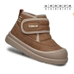Buty Śniegowe dziecięce 1026-3625-11712H (8par／23-28) brązowy