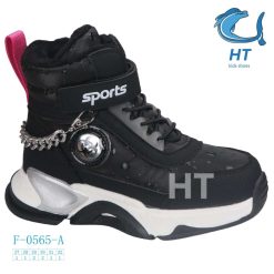 Buty Śniegowe dziecięce 1026-3628-F-0565-A (8par／27-32) czarny