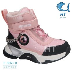 Buty Śniegowe dziecięce 1026-3629-F-0565-B (8par／27-32) różowy