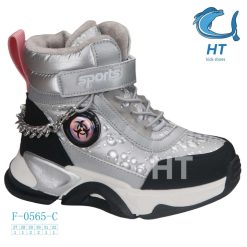 Buty Śniegowe dziecięce 1026-3630-F-0565-C (8par／27-32) srebrny
